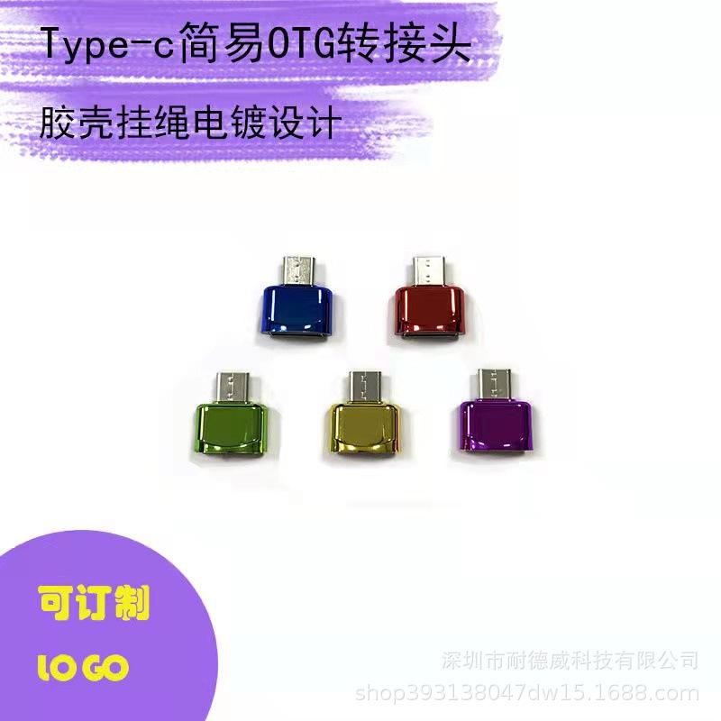 微信图片_202109081544433