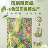 Flor de Colza Pera de Nieve Papel Ins Estilo Papel de Regalo de Alta Gama Envoltura de Flores Tamaño Pequeño Papel de Copia Floral Barato