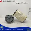 Filtro de Maquinaria de Ingeniería filtro de núcleo de filtro de combustible 8981398300 adecuado para herramientas de transporte de ingeniería y otros equipos