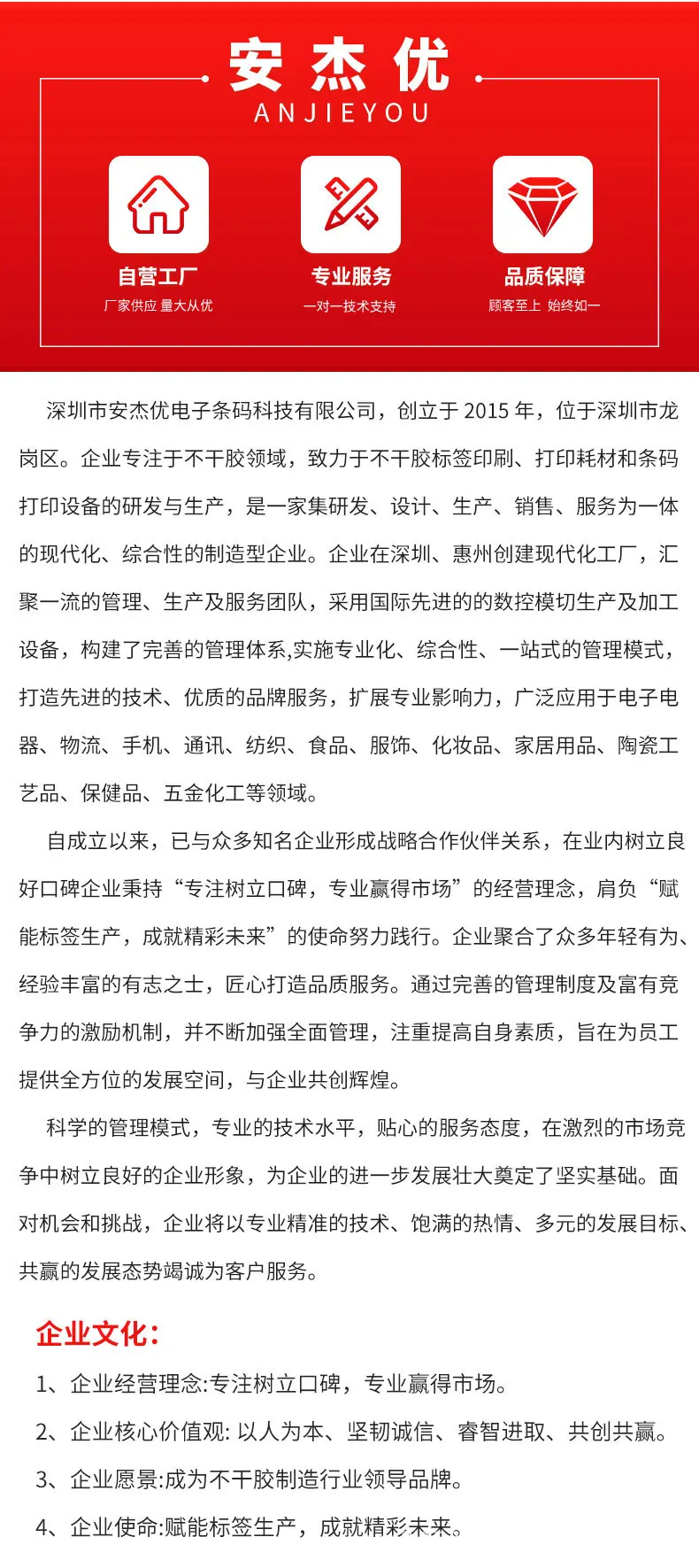 铜版纸_013.jpg