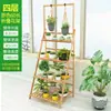 Suporte de Flores Dobrável de Chão com Múltiplas Camadas para Interior e Varanda, Adequado para Suculentas e Plantas Pendentes, Prateleira de Armazenamento Doméstica Simples para Sala de Estar