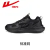 Zapatos Deportivos de Tirar para Mujer, Nuevos de Verano Ligeros de Suela Blanda para Mujer, Estudiantes, Zapatos de Correr Transpirables de Malla con Absorción de Impactos