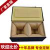 Patrón Tablero de Fibra de Densidad Media Universal de Fibra Media de Gama Alta Empaque de Té Tapa Abatible Blanco Flocado Caja de Regalo Caja de Regalo Personalización Pequeña Escala