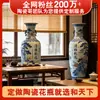 Jarrón grande de cerámica de pie Jingdezhen, decoración de paisaje para sala de estar de hotel, regalo de inauguración de empresa, fabricante mayorista personalizado