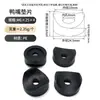 Pad de plástico para cadeira de escritório 25/19 conector de plástico preto bico de pato acessórios de plástico irregulares para móveis bico de pato