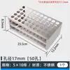 Estante para tubos de ensayo de acero inoxidable de laboratorio, plástico, estante para tubos de centrífuga de aleación de aluminio, estante para tubos de ensayo con agujeros redondos de 30/40 agujeros