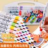 Marcador de Acrílico Genuino con Punta Suave Impermeable y Resistente al Agua Pila de Papel Marcador de Colores Apilable para Niños y Estudiantes Arte Marcador de Colores Lavable