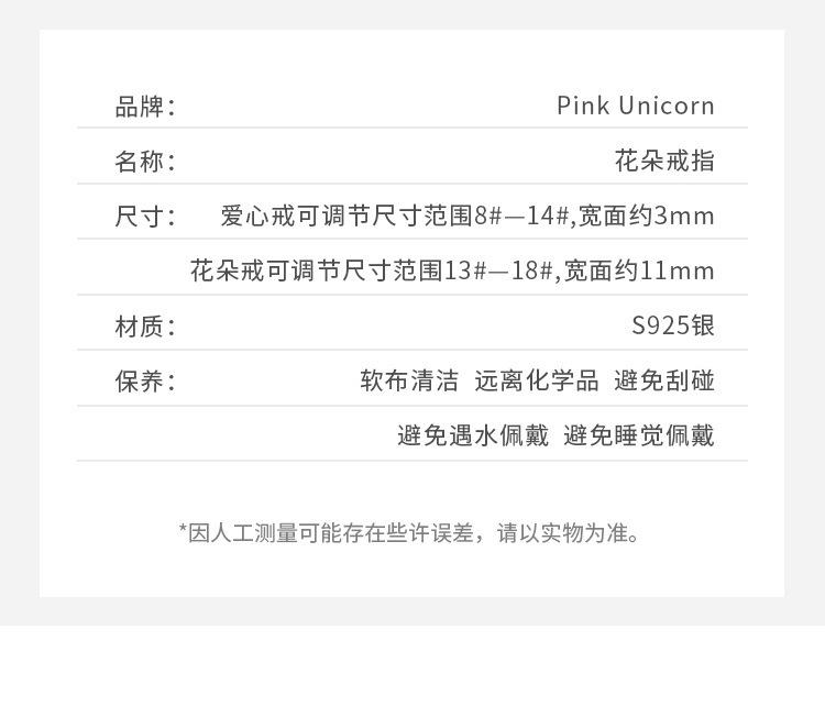 详情-05.jpg