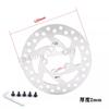 Pastilla de freno para patinete eléctrico Hilop, freno de disco TOLIDS, freno de disco de 10 pulgadas, accesorios de freno de conducción plegables