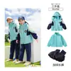 Chamarra, Uniforme de Clase de Escuela Primaria, Conjunto de Tres Piezas, Ropa Deportiva de Primavera y Otoño, Uniforme Escolar de Primer Grado, Uniforme de Admisión para Maestro de Jardín de Infancia