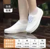 Cubrezapatos Impermeables Antideslizantes Engrosados Resistentes al Desgaste, Cubrezapatos de Silicona para Días Lluviosos, Cubre Pies, Ropa Exterior para Hombres y Niños para Evitar la Lluvia