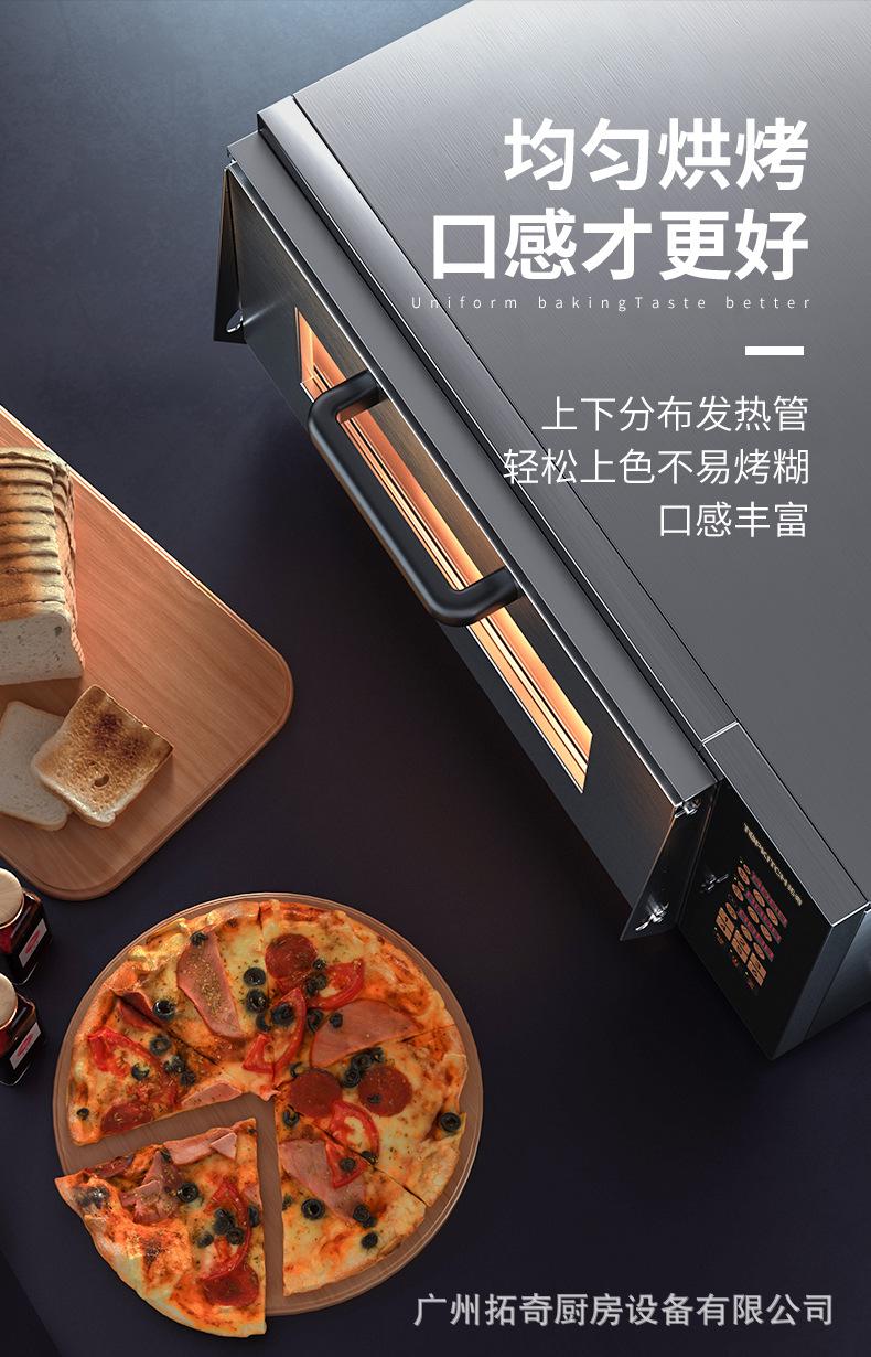 PSL-1+2详情 (11).jpg