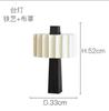Estilo Nórdico Novo Design Pós-Moderno Luxo Leve Sala de Estar Decoração Macia Criativa Celebridade da Internet Arte Mesa de Cabeceira Quarto Luminária de Mesa