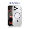 Adecuado para Apple 17 PC Todo en Uno Textura de Fibra de Carbono Funda Magnética para Teléfono Funda Magnética Transparente para iPhone 17 Pro Max