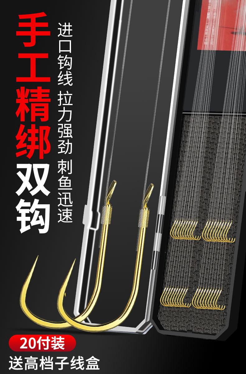 盒装平打金袖详情_01.jpg