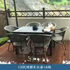 Mesa y Sillas de Mimbre para Exterior Silla de Mimbre para Patio Balcón Ocio Silla para Exterior Exterior Impermeable Protector Solar Silla para Cafetería Tienda de Té con Leche