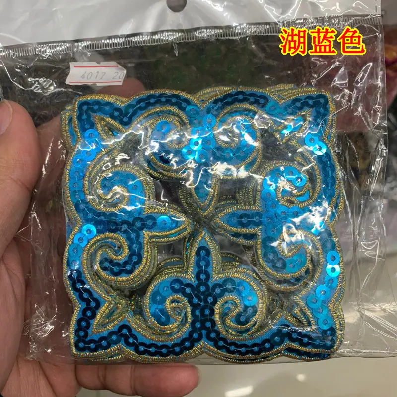 8578#烫花1.jpg