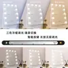 Espejo de maquillaje de moda con luces LED, un espejo de tocador elegante para tocadores, perfecto para uso doméstico o en residencias estudiantiles