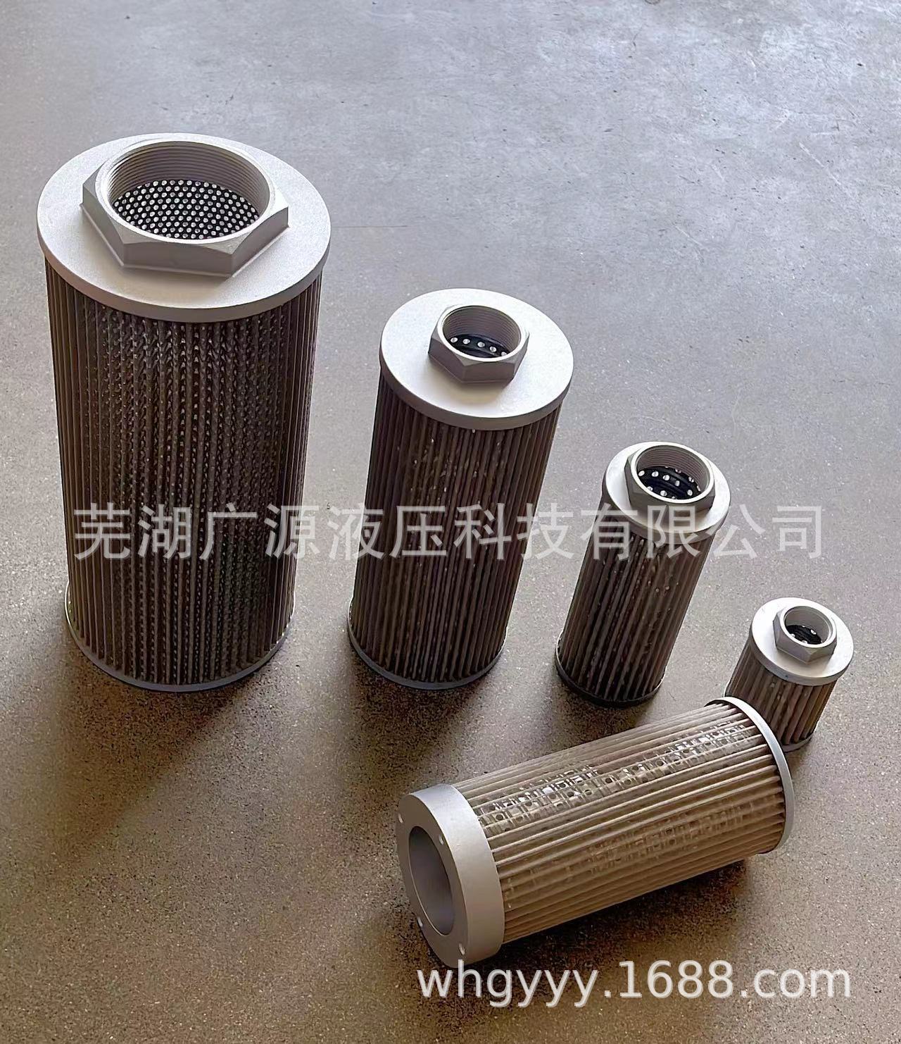 WU-003.jpg