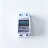 Medidor LCD de riel monofásico reiniciable 220V digital grado doméstico precisión 1.0 60A suministro para comercio exterior