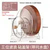Soporte Integrado para Tapa de Olla de Acero Inoxidable y Tabla de Cortar Estante de Almacenamiento para Encimera de Cocina Estante de Cocina