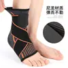 Correas de Compresión Deportivas de Nylon para Fitness Baloncesto Bádminton Tobillera Elástica Transpirable Protector Fijo de Tobillo