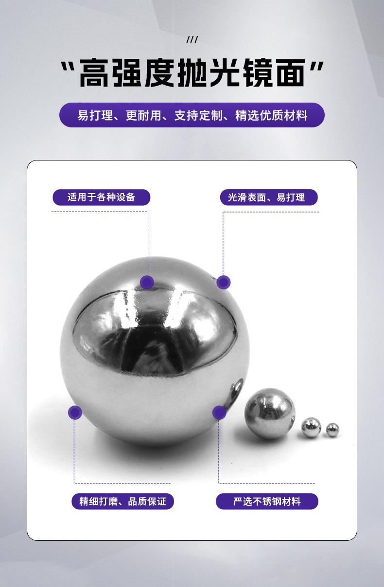 详情_08.jpg