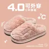 Chinelos de Algodão Femininos 2026 Novo Estilo Outono/Inverno Internos Casa Antiderrapante Veludo Peludo Quente Solado Grosso Chinelos de Algodão Domésticos Femininos