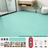 Pintura que Cambia de Color para Azulejos Cerámicos Renovación Azulejos de Baño Piso de Inodoro Azulejos de Pared Cerámicos de Vidrio Pintura a Base de Agua para Paredes