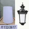 Cúpula de Poste de Rua, Lâmpada de Pátio, Acessórios de Acrílico, Reparo de Cabeça de Poste de Rua, Lâmpada de Gramado, Lâmpada de Paisagismo, Lâmpada de Cabeça de Coluna, Lâmpada Branca