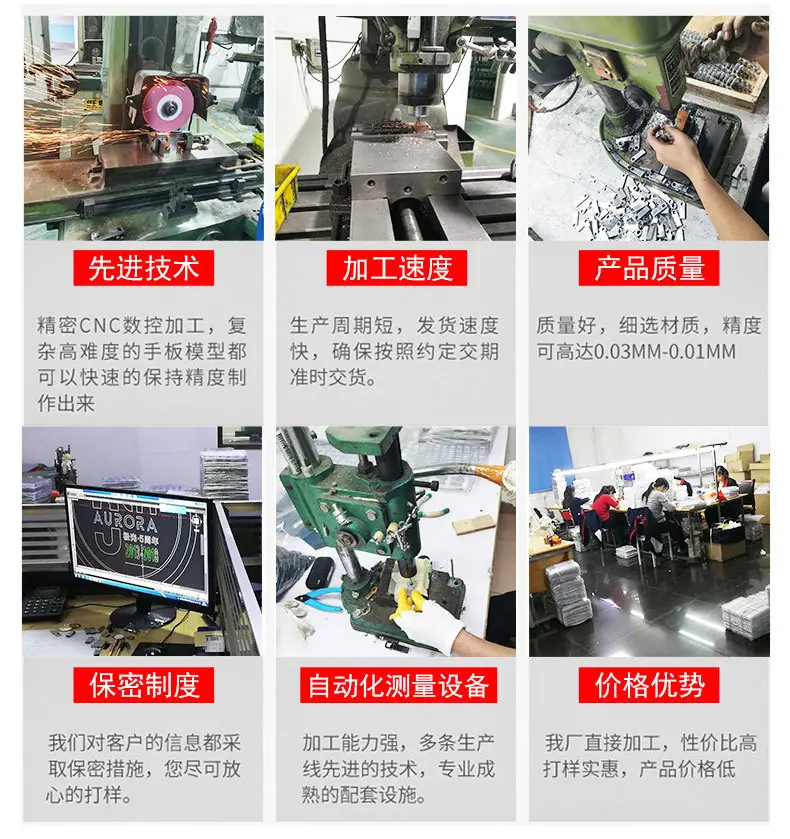 详情页_03