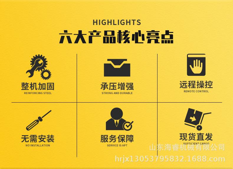 5纸壳液压打包机厂家