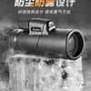 Telescopio Monocular Alemán de Alta Potencia Alta Definición Grado Profesional Portátil para Exteriores Universal para Niños y Adultos Se Puede Conectar al Teléfono Móvil para Tomar Fotos