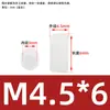 Coluna Espaçadora LED de Nylon Coluna de Isolamento Coluna de Elevação Coluna de Lâmpada LED Suporte de Lâmpada Pilar Coluna de Elevação Manga M4M4.5M5