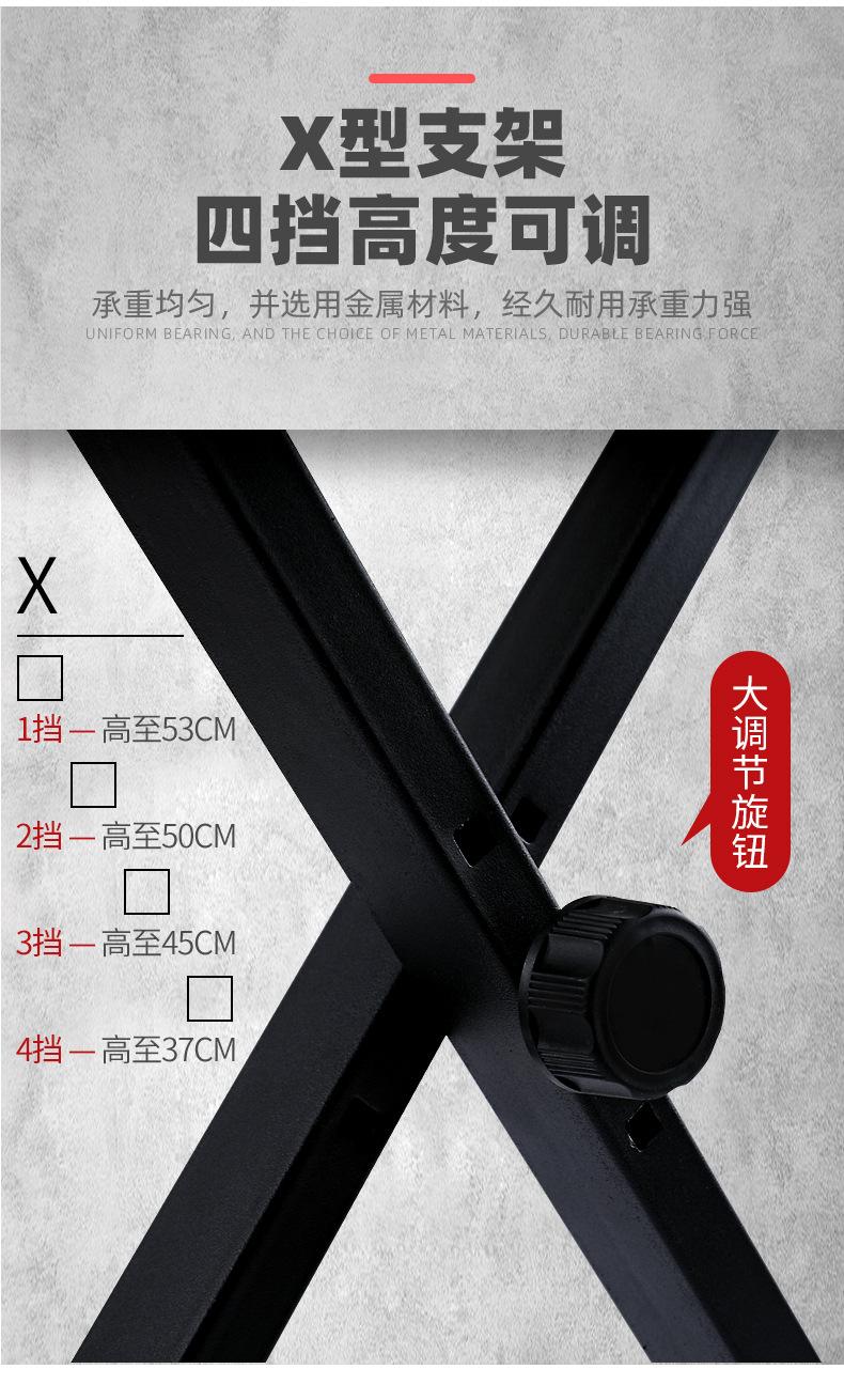 琴凳2_08.jpg