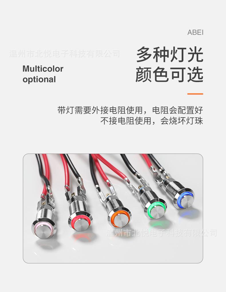 详情---改_04.jpg