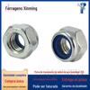 Porca anti-solta hexagonal de nylon de aço inoxidável 304 porca de travamento de anel de borracha azul M2M3M4M5M6M8M10-M20