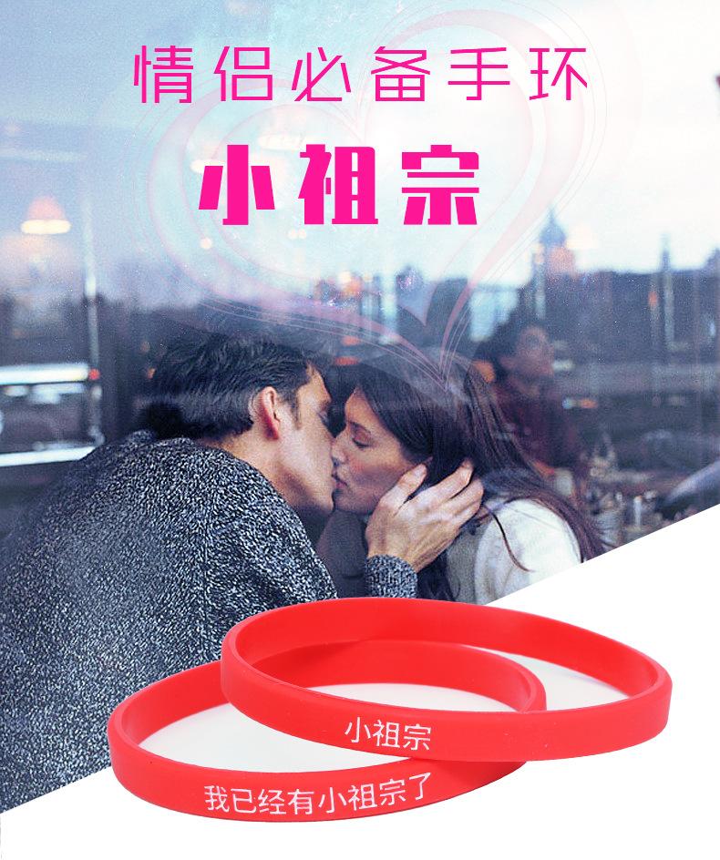 小祖宗_01.jpg