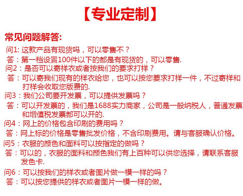 未标题-1