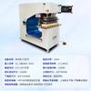 Fabricante de Dongguan Máquina de Lona de 15Kw Máquina de Alta Frecuencia Máquina de Sellado Térmico de Plástico de Alta Frecuencia Máquina de Soldadura para Carpas de Estructura de Membrana Lonas
