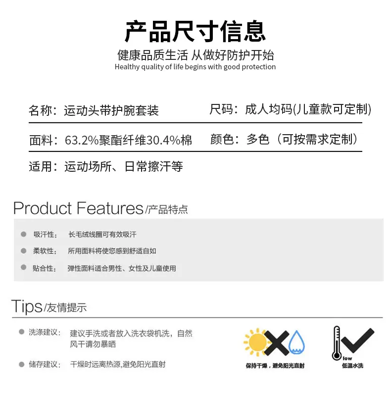 中文_02.jpg