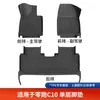 Adequado para Leapmotor C10, Tapetes de Chão de Cobertura Total para 25 Modelos de Carro, Cor Original de Fábrica, Tapetes de Chão de Camada Dupla TPE Atacado