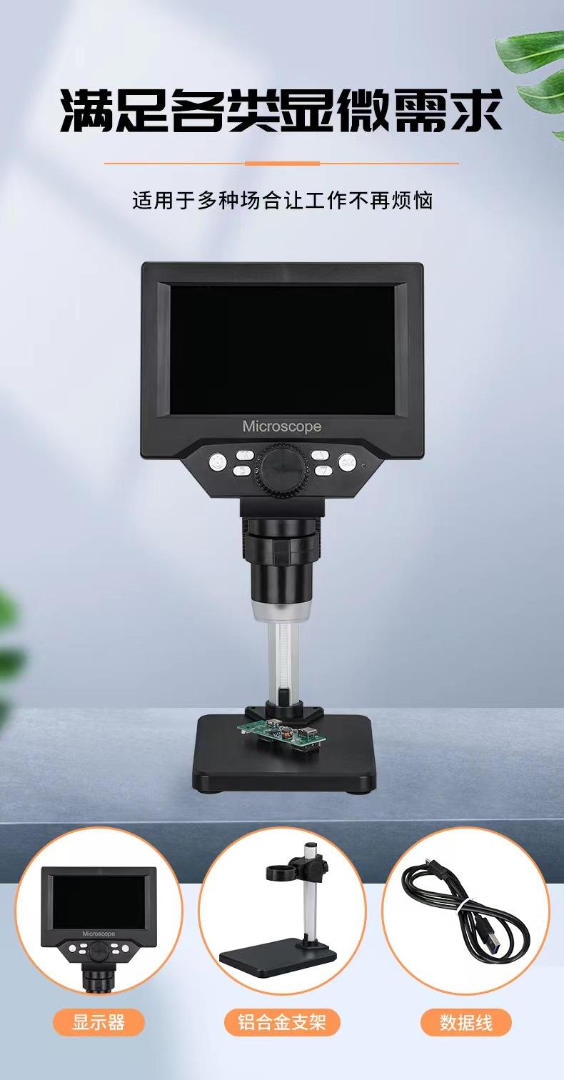 微信图片_202302131735476