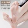 Calcetines Cortos Finos de Cristal de Verano Estilo Japonés Lisos Invisibles Anti-Desgarros Medias Antideslizantes Calcetines Cortos Ultrafinos Resistentes al Desgaste para Mujer
