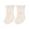 Calcetines para Bebé 2026 Verano Delgados Transpirables Tipo Malla a Algodón Infantil Sin Costuras Calcetines de Dibujos Animados para Niños y Niñas
