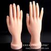Modelo de Mano para Práctica de Manicura, Modelo de Palma Falsa Anti-real, Mano Suave, Mano Protésica para Práctica, Uñas Flexibles