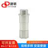 Conector Rápido Hidráulico de Ningbo Rosca Interna Tubo de Aceite de Alta Presión Recto Accesorios de Conexión Rápida Maquinaria Agrícola Junta de Acero al Carbono Tipo de Presión