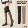 Medias hasta la rodilla para mujer, calcetines de aire acondicionado hasta la rodilla, antideslizantes, antienganches, calcetines de tubo alto, calcetines largos hasta medio muslo para verano
