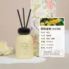 Hotel Difusor de Aceites Esenciales de Aromaterapia sin Llama para Uso en Casa, Difusor de Fragancia de Larga Duración, Decoración Aromática de Alta Gama para Dormitorio