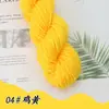Hilo Acrílico Puro Hilo Retorcido de 4 Cabos Hilo para Zapatillas de Punto a Mano DIY Zapatos de Ganchillo Hilo para Cojín y Muñeca Acrílico Anti-Pilling Hilo de Tejer Acrílico
